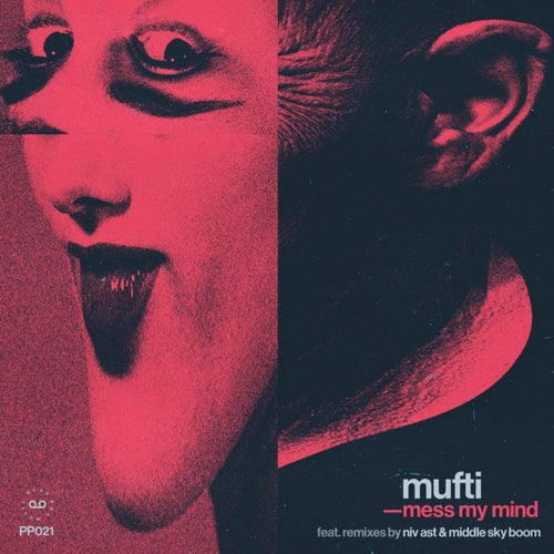 Mess My Mind