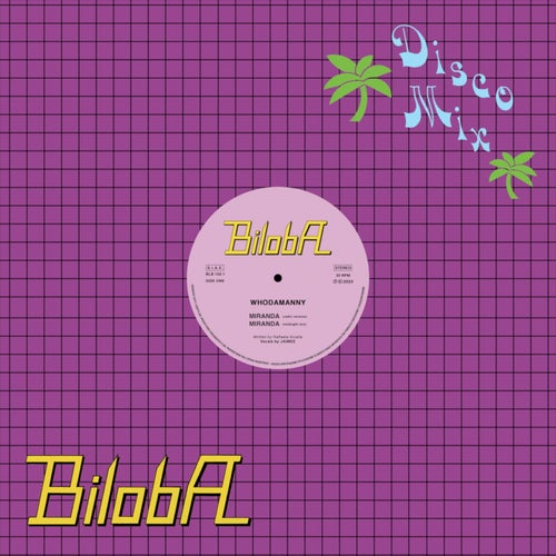 Cover art for Miranda