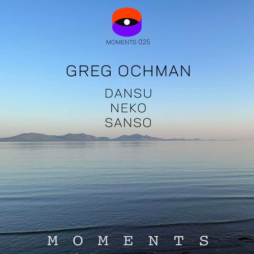 Dansu