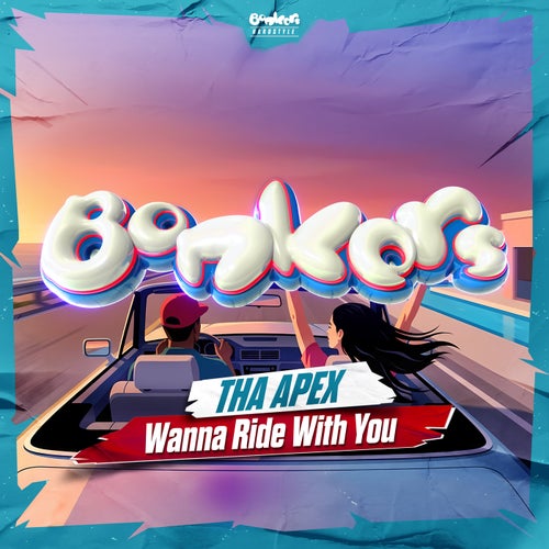 Wanna Ride With You