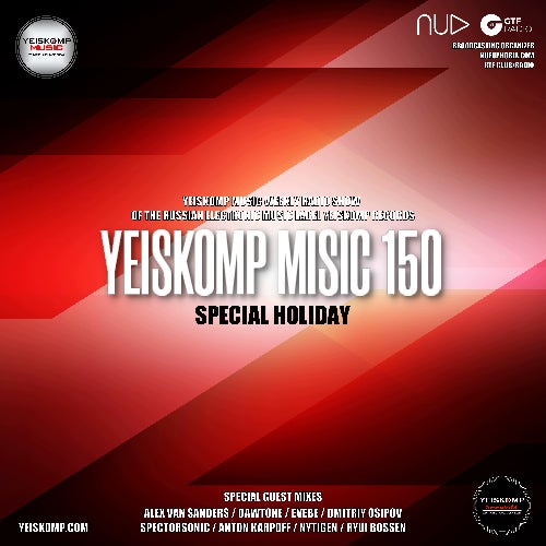 YEISKOMP MUSIC 150 [SPECIAL HOLIDAY]