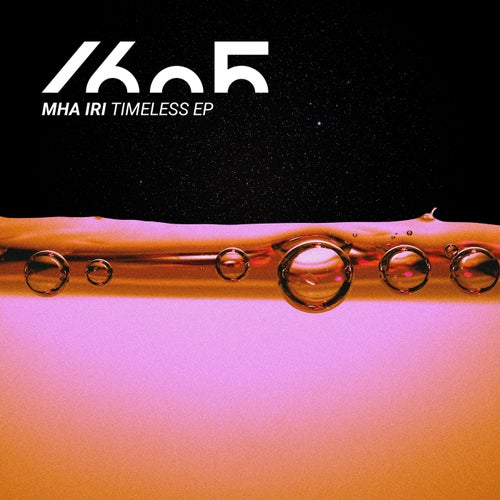 Cover art for Timeless EP