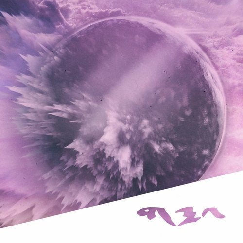 Cover art for Planet EP - The Remixes