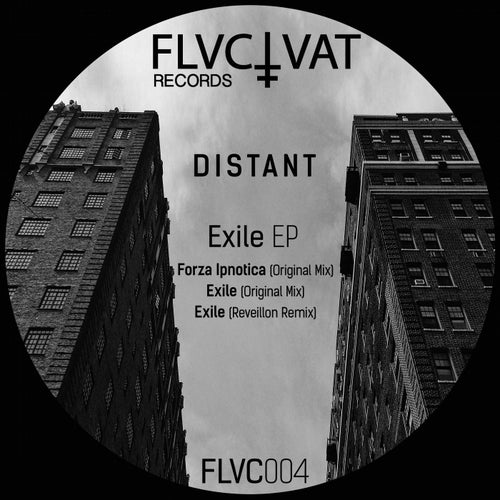 Exile EP