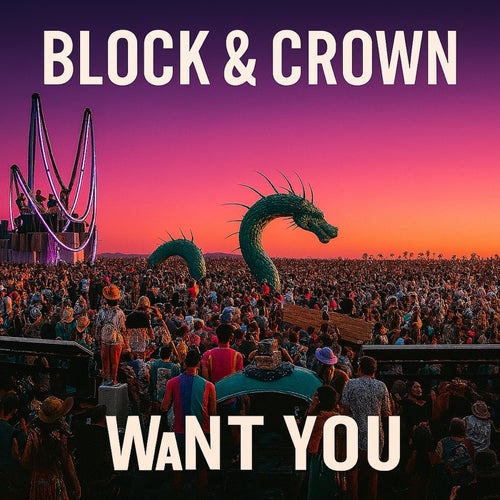 Want You 