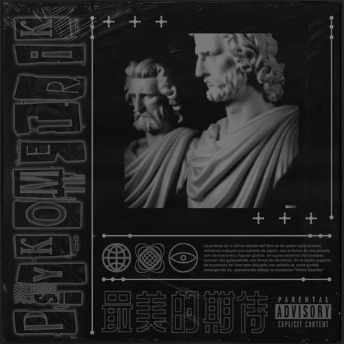 Cover art for Melodic Techno Album (album)