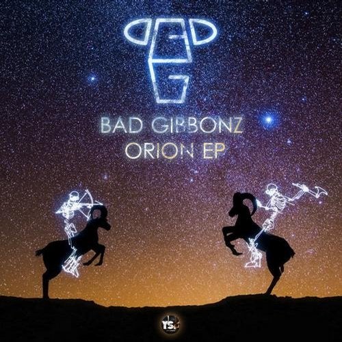 Orion EP