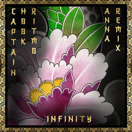 Infinity