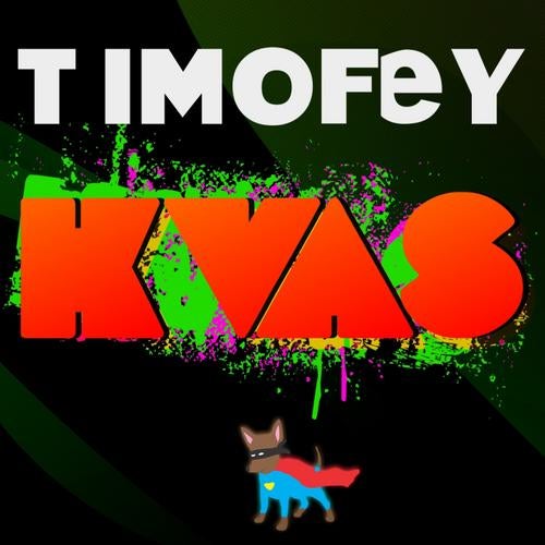 Kvas
