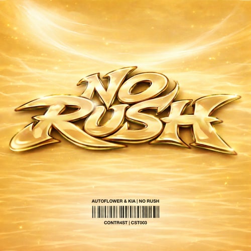 No Rush