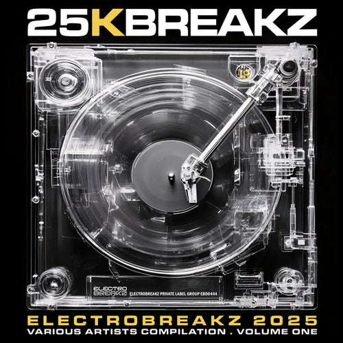 25KBREAKZ