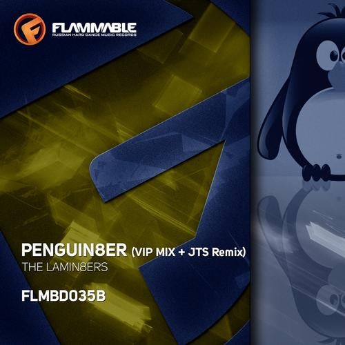 Penguin8er (Vip Mix)