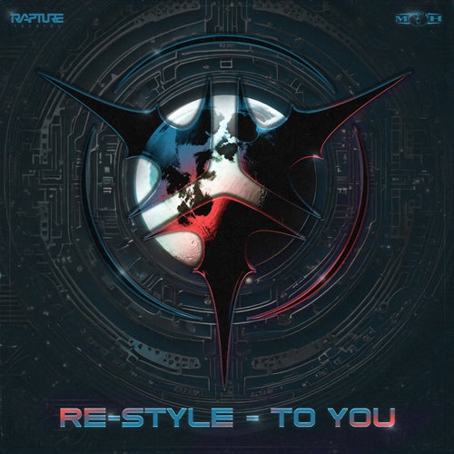 To You - Extended Mix