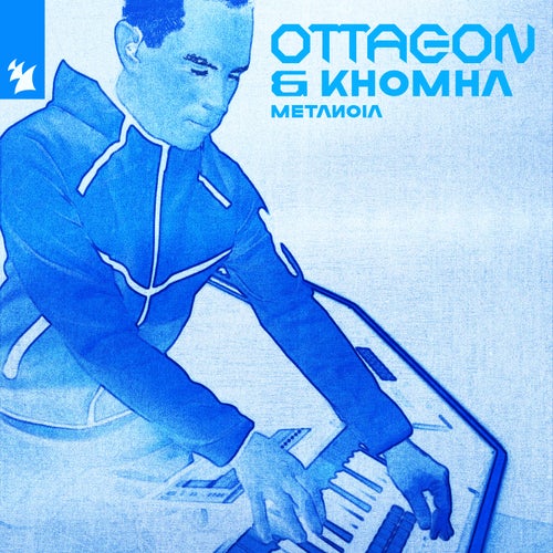  Ottagon Vs. Khomha & Giuseppe Ottaviani - Metanoia (2026) 