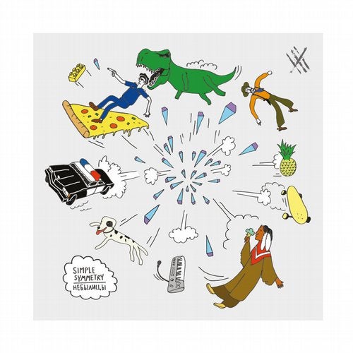 Cover art for XXX002 (Digital Bonus)