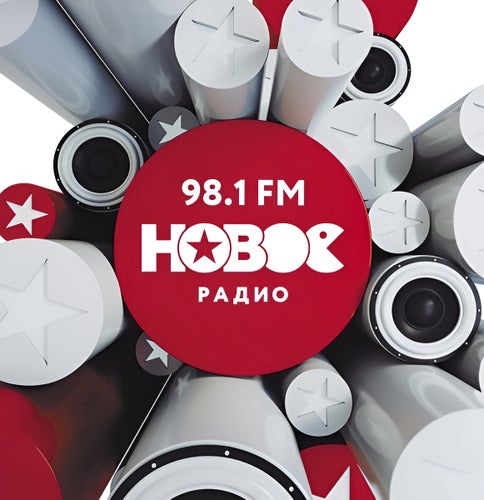 98.1 Radio NOVOYE