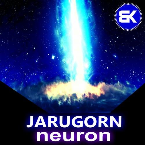 Neuron