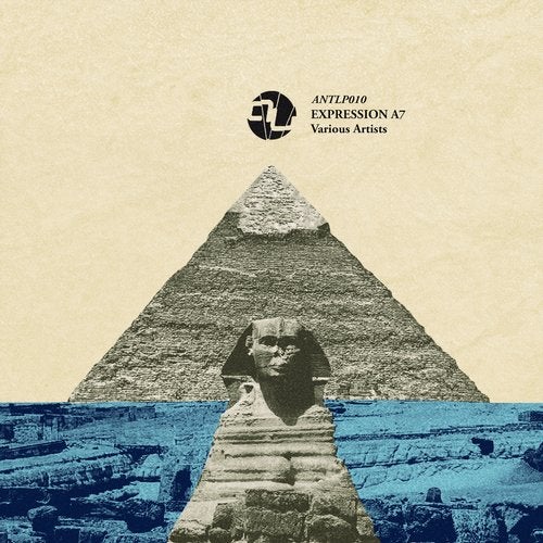 Cover art for Expression A7