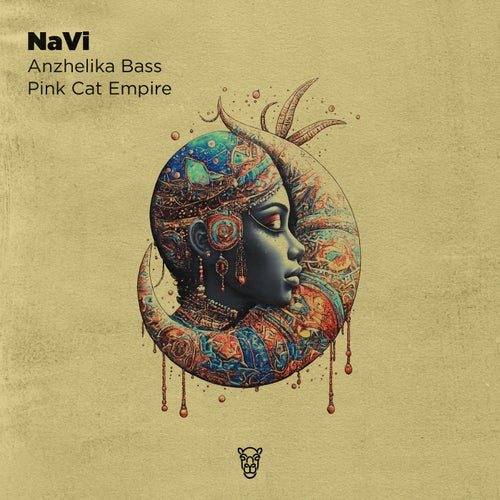NaVi