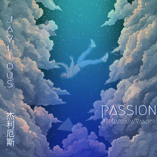 Passion (feat. Barbara Vander)
