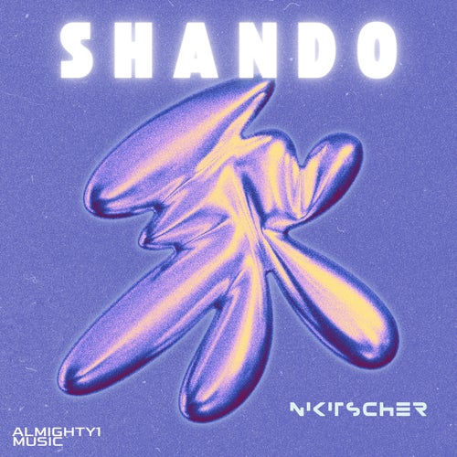 Shando