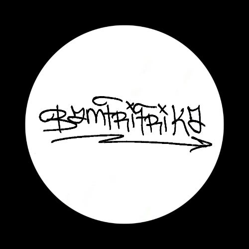 BAMFRIFRIKA