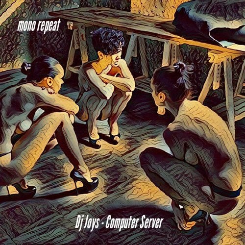 Cover art for Computer Server