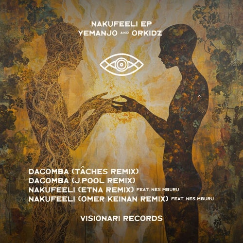 Nakufeeli Remix