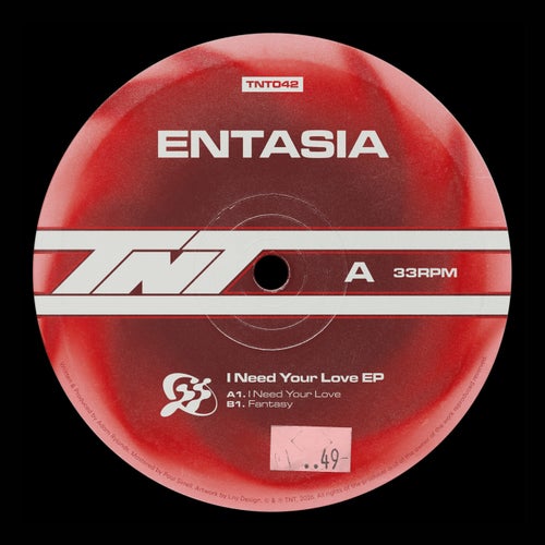 I Need Your Love EP