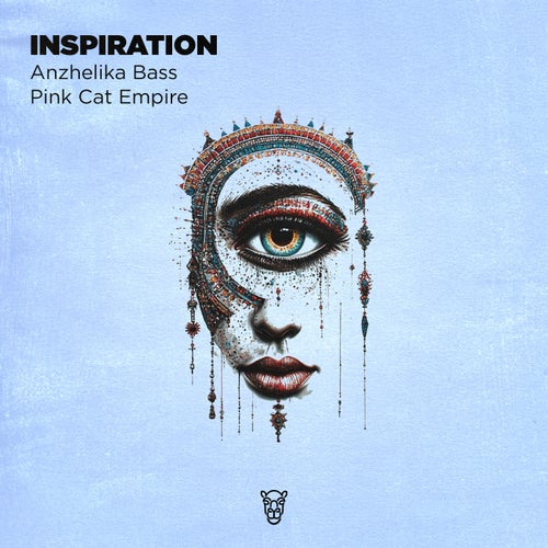 Inspiration