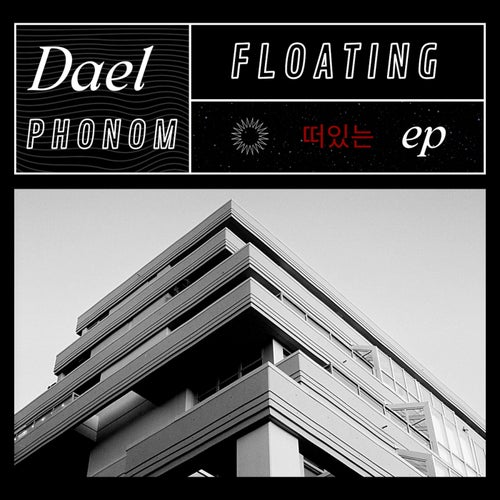 Cover art for Floating