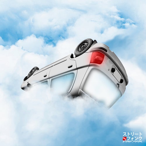 Clouds