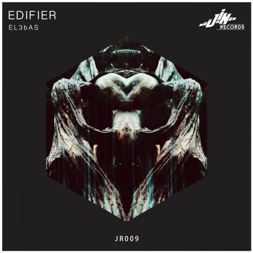EDIFIER