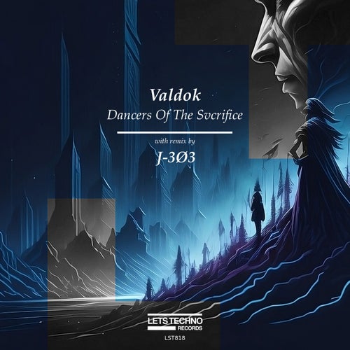 Dancers Of The Svcrifice