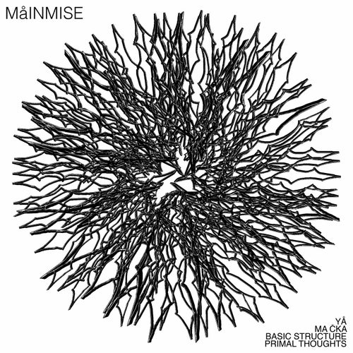Various Artists 004