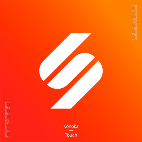 Touch (Extended Mix)