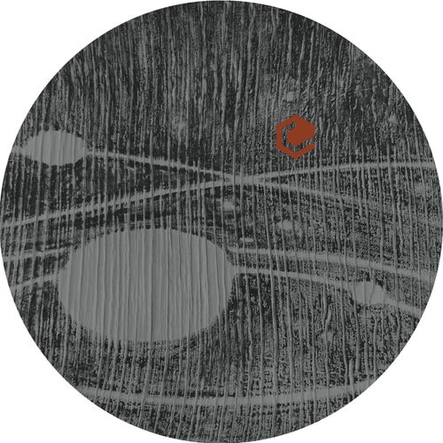 Raumgestaltung - The Remixes