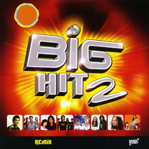 BIG HIT 2