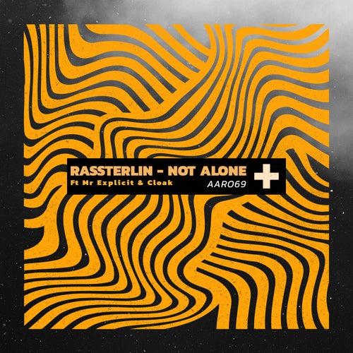 Not Alone - E.P