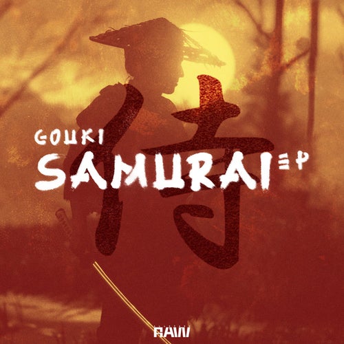 Cover art for Samurai