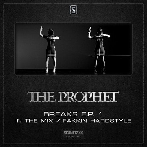 Break E.P. 1