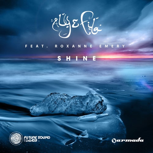 Shine