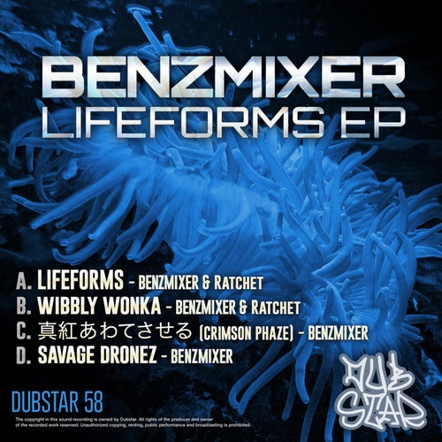 Lifeforms EP