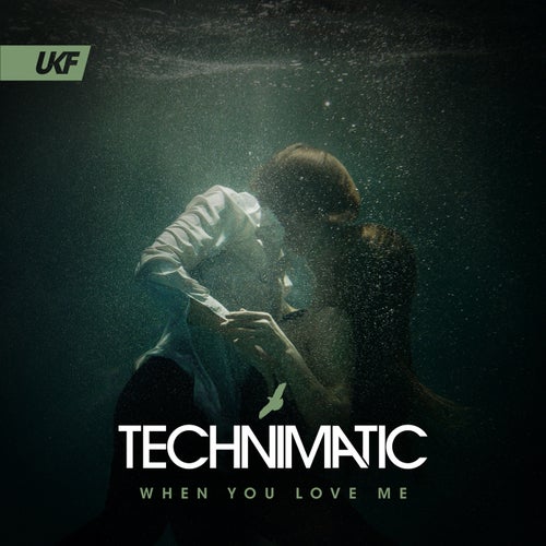 When You Love Me