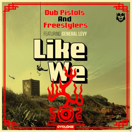 Like We