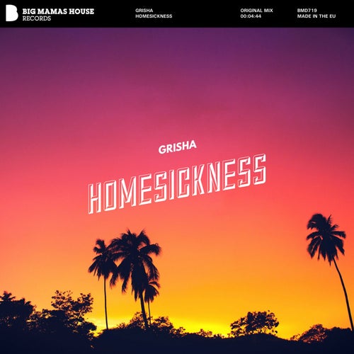 Homesickness