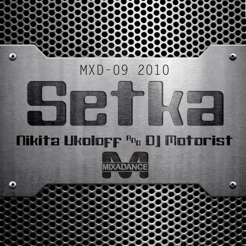 Setka