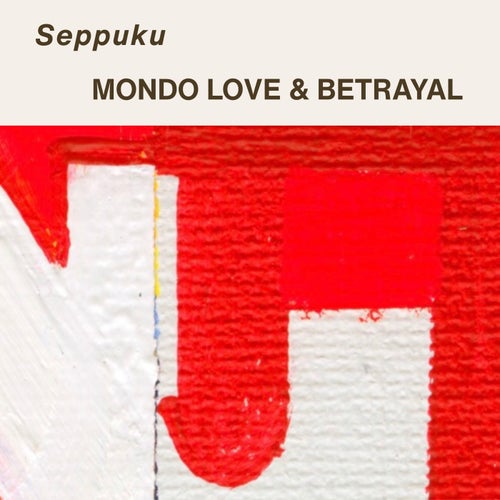 Seppuku