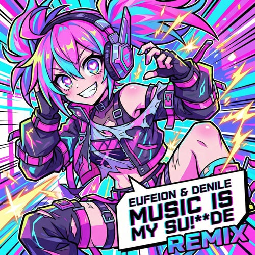 Music is My Suicide (Remix)
