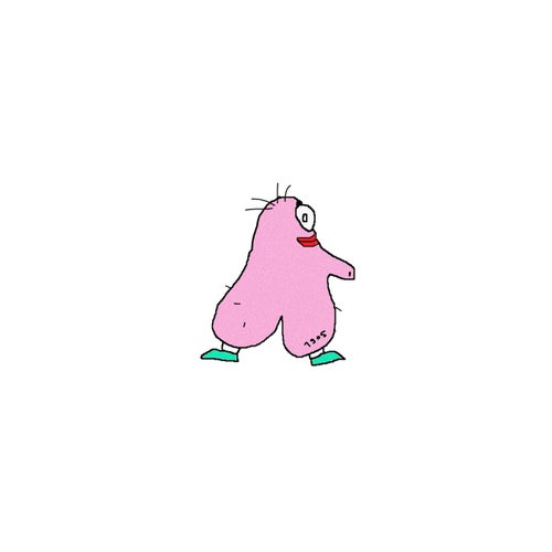BUTT 2 BITE